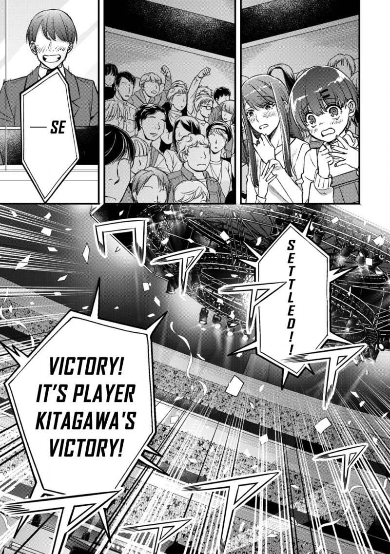 Mob Kousei No Ore Demo Boukensha Ni Nareba Riajuu Ni Naremasuka 27 28