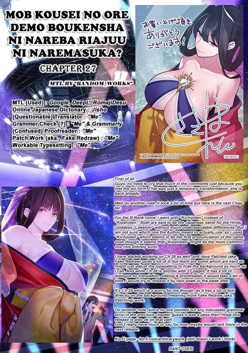 Mob Kousei No Ore Demo Boukensha Ni Nareba Riajuu Ni Naremasuka 27 38
