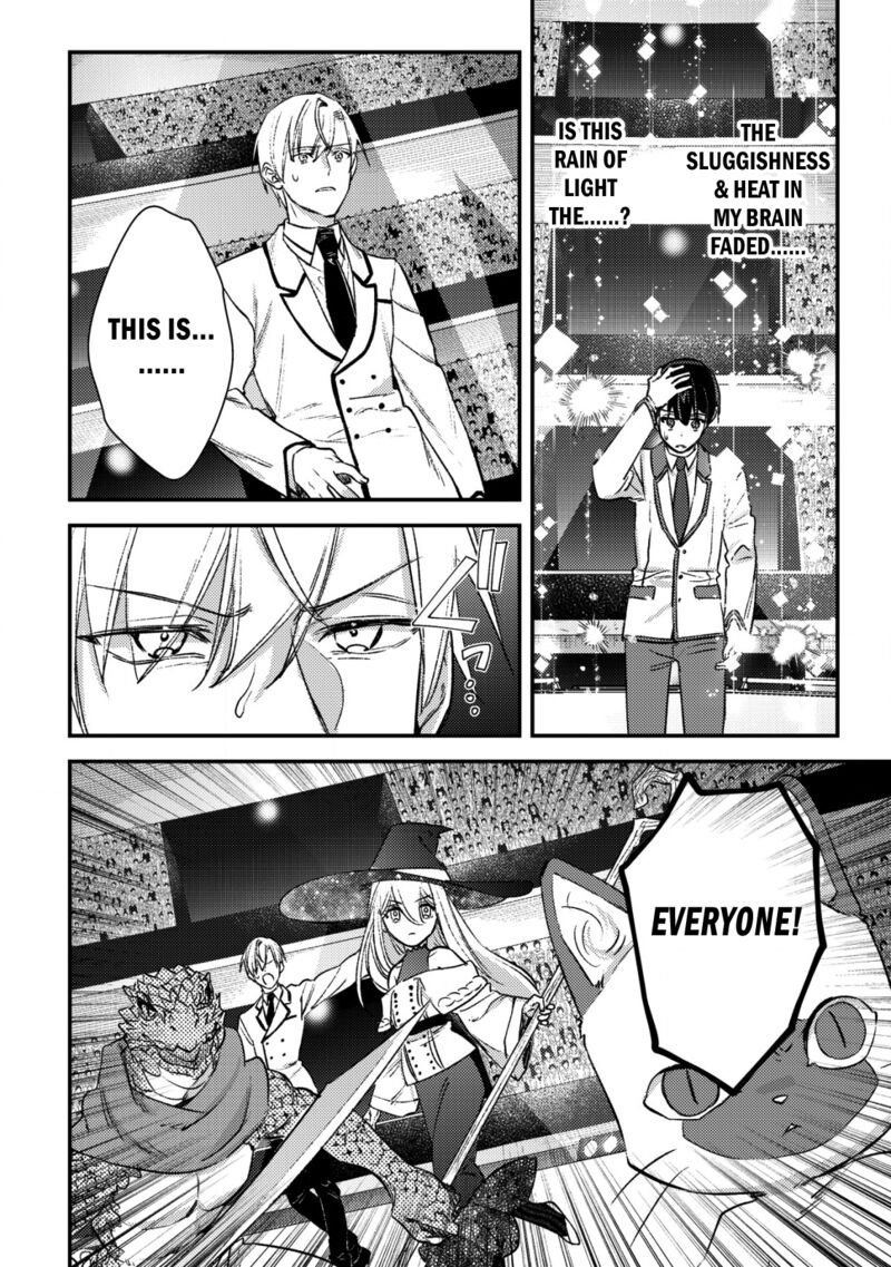 Mob Kousei No Ore Demo Boukensha Ni Nareba Riajuu Ni Naremasuka 27 7
