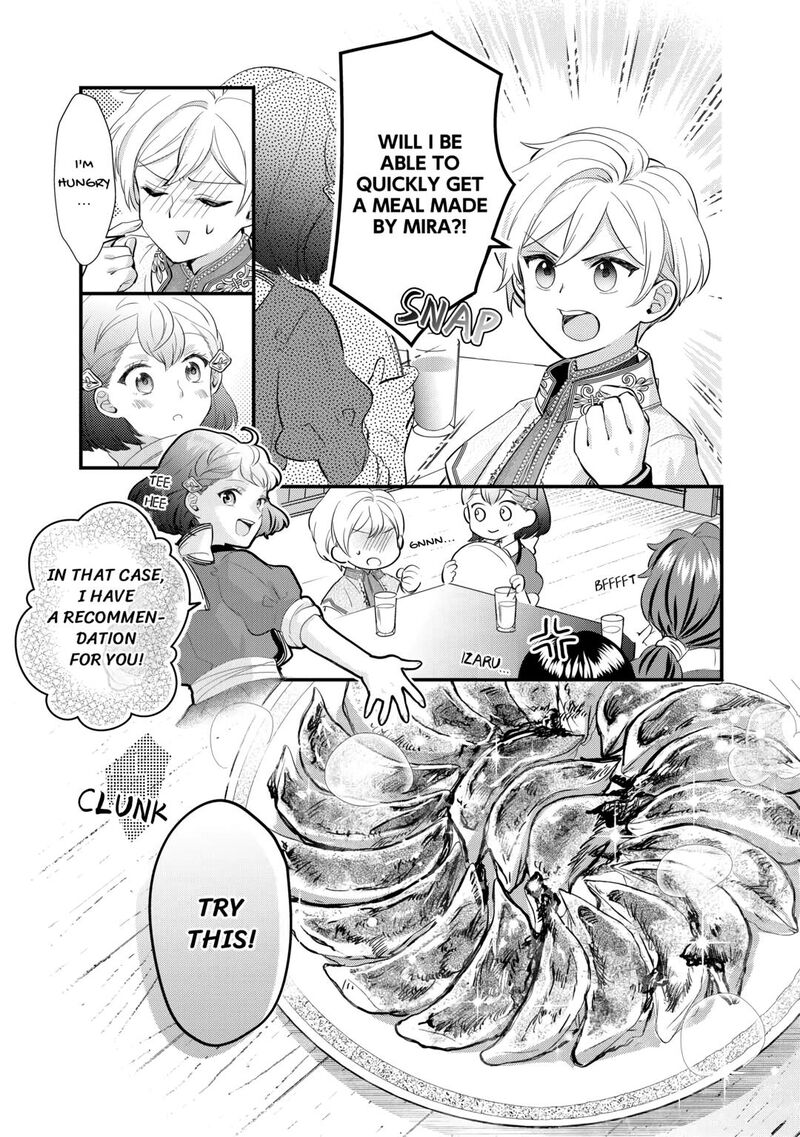 Mob Nanoni Makikomarete Imasu Ouji No Ibukuro Wo TsukandarashII 12 5