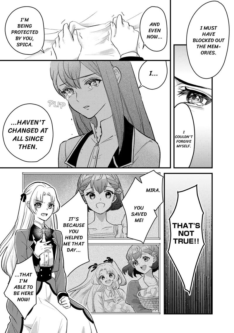 Mob Nanoni Makikomarete Imasu Ouji No Ibukuro Wo TsukandarashII 18 13