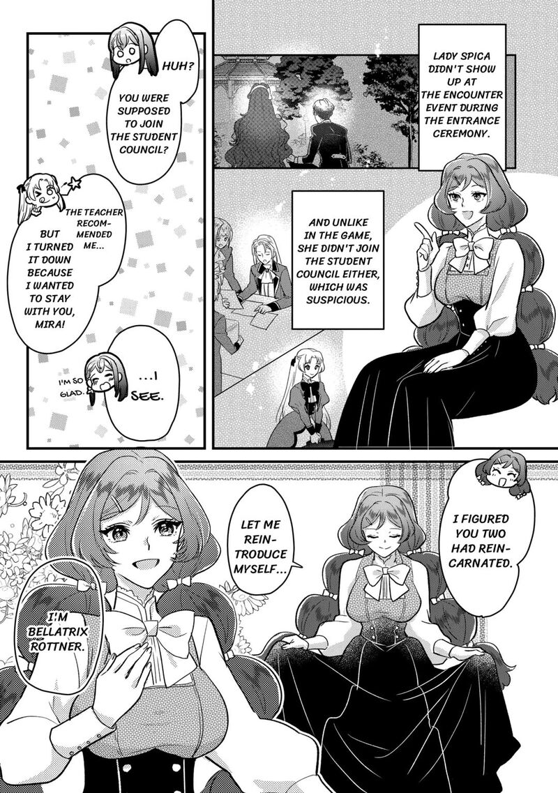 Mob Nanoni Makikomarete Imasu Ouji No Ibukuro Wo TsukandarashII 18 21