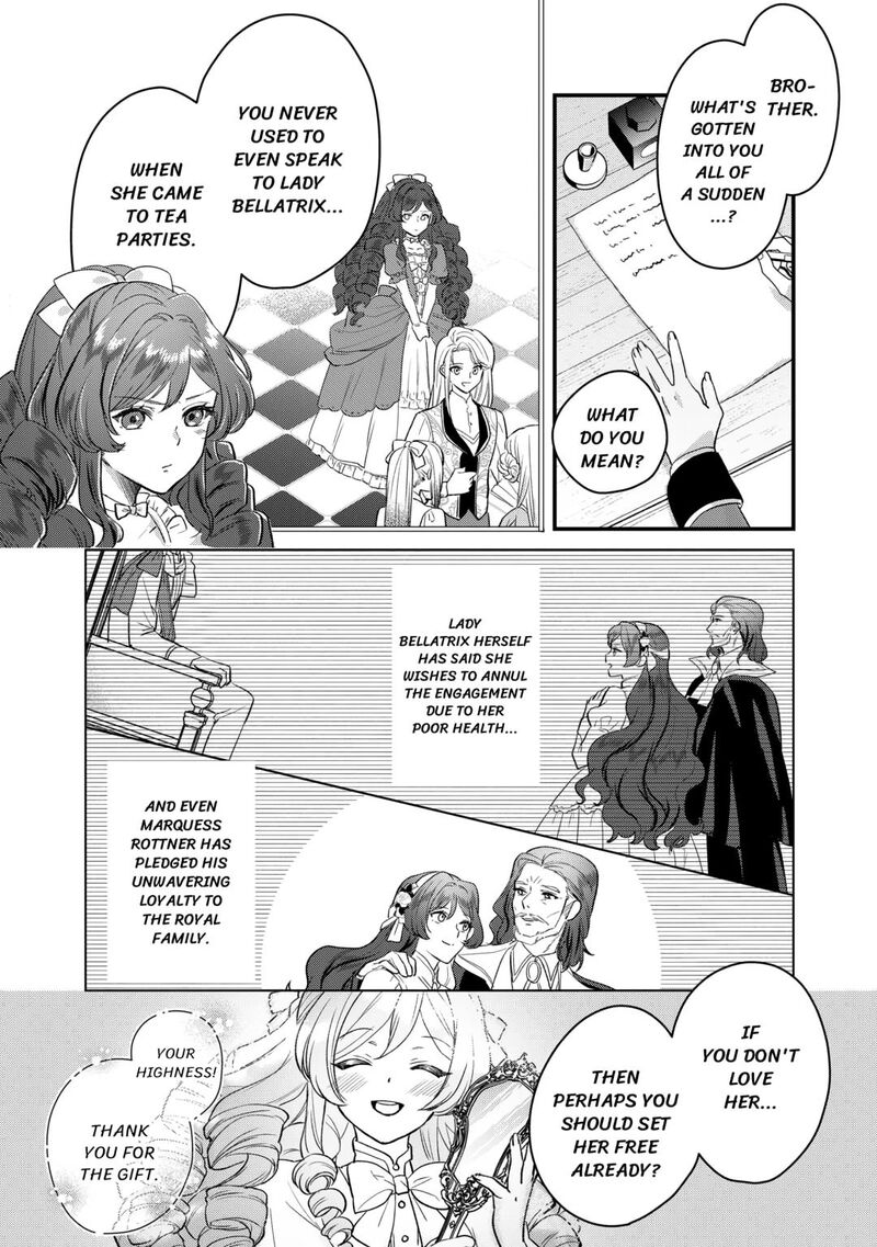 Mob Nanoni Makikomarete Imasu Ouji No Ibukuro Wo TsukandarashII 18 27