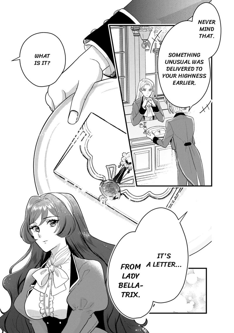 Mob Nanoni Makikomarete Imasu Ouji No Ibukuro Wo TsukandarashII 18 31