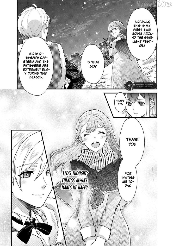 Mob Nanoni Makikomarete Imasu Ouji No Ibukuro Wo TsukandarashII 19 19