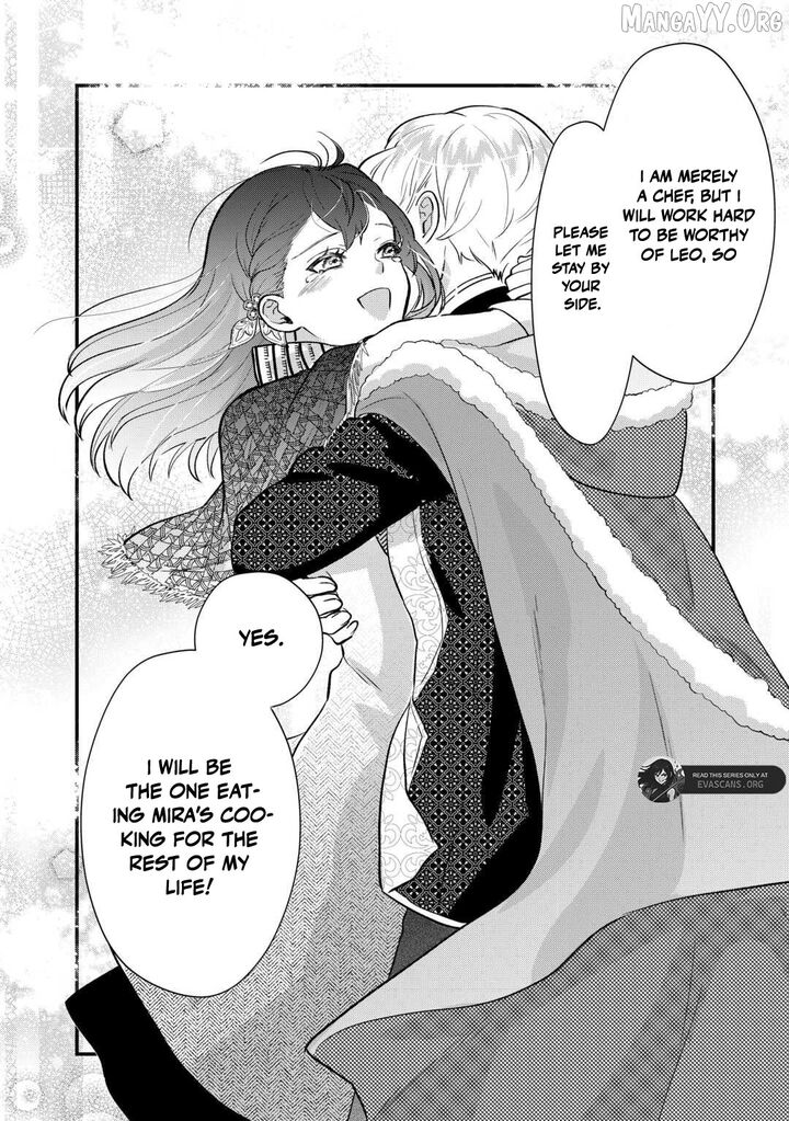 Mob Nanoni Makikomarete Imasu Ouji No Ibukuro Wo TsukandarashII 19 24