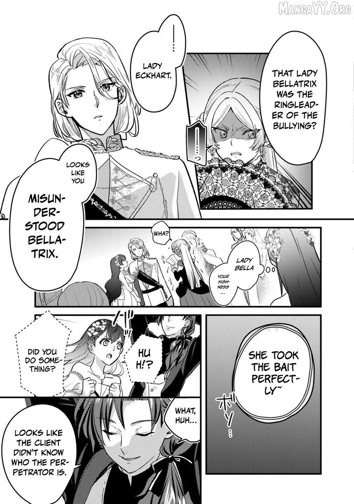 Mob Nanoni Makikomarete Imasu Ouji No Ibukuro Wo TsukandarashII 20 14