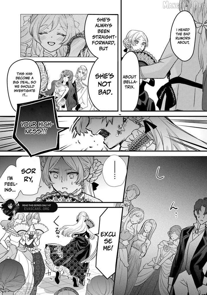 Mob Nanoni Makikomarete Imasu Ouji No Ibukuro Wo TsukandarashII 20 16