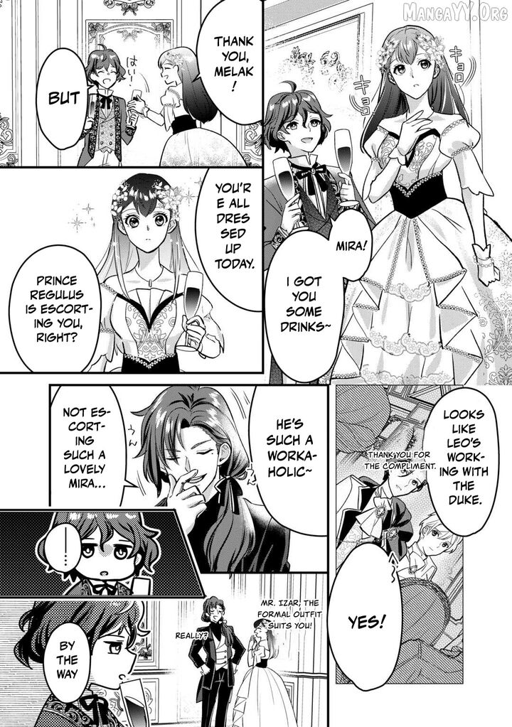 Mob Nanoni Makikomarete Imasu Ouji No Ibukuro Wo TsukandarashII 20 3