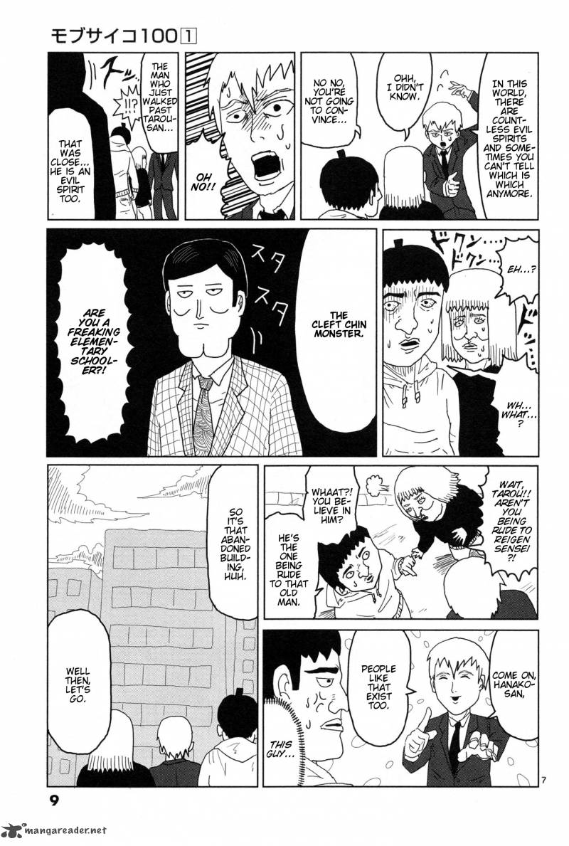 Mob Psycho 100 1 11