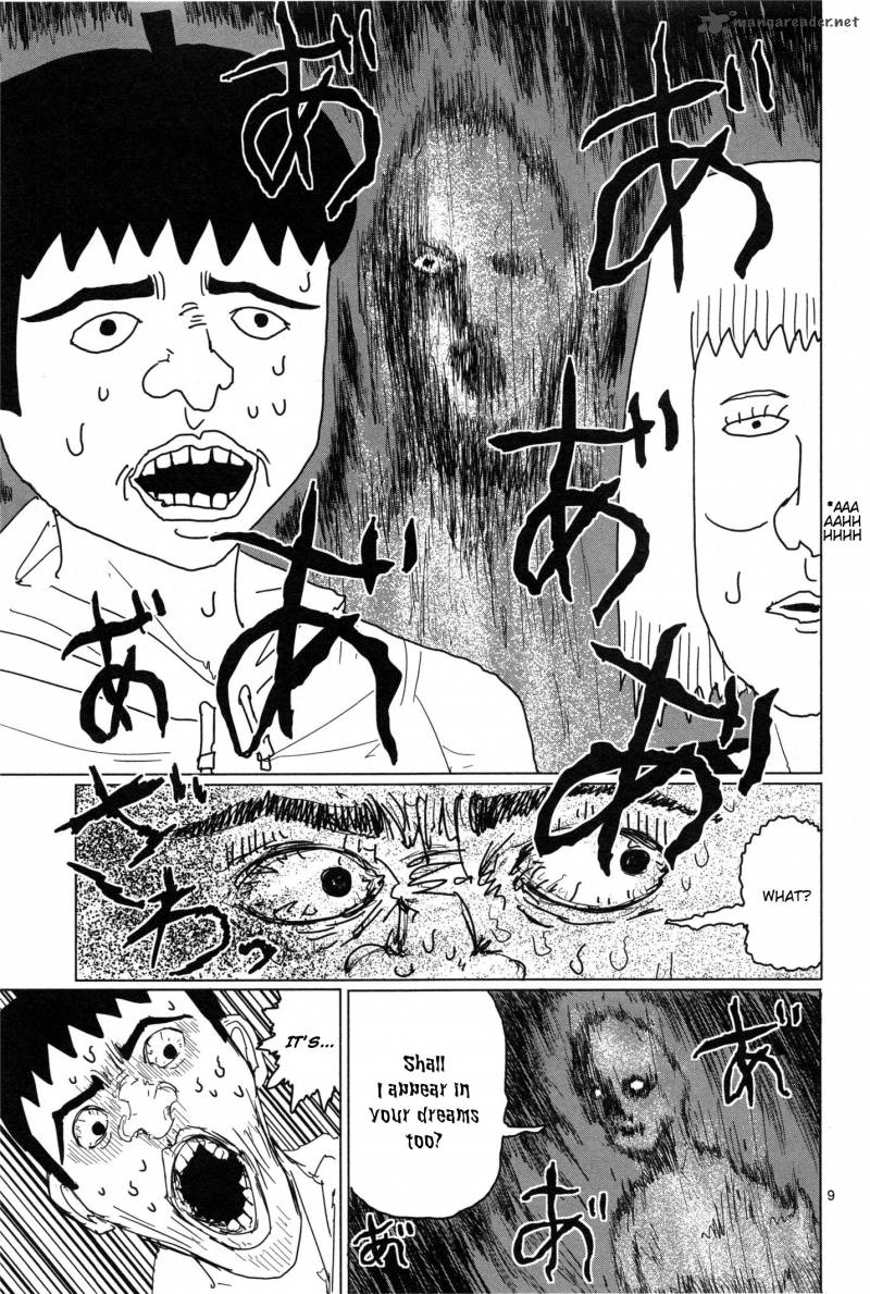 Mob Psycho 100 1 13