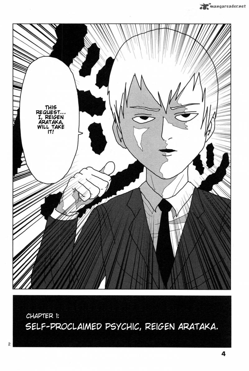 Mob Psycho 100 1 6