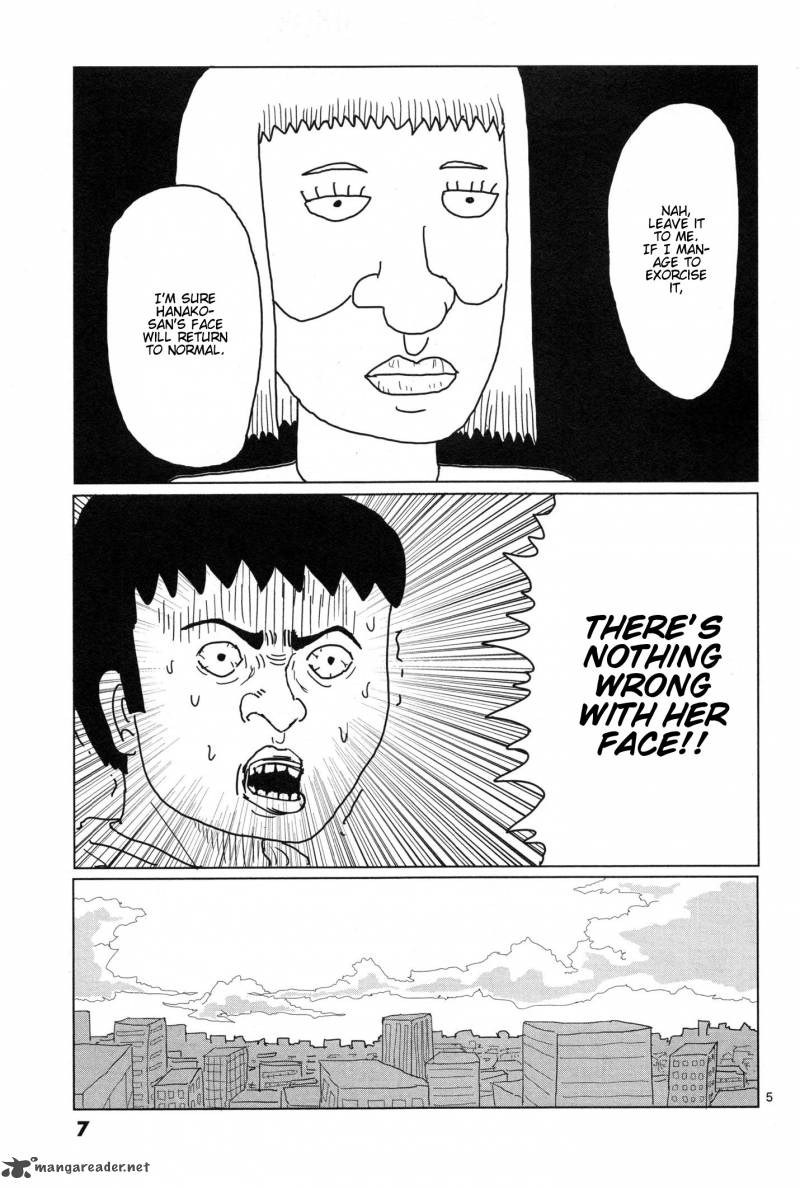 Mob Psycho 100 1 9