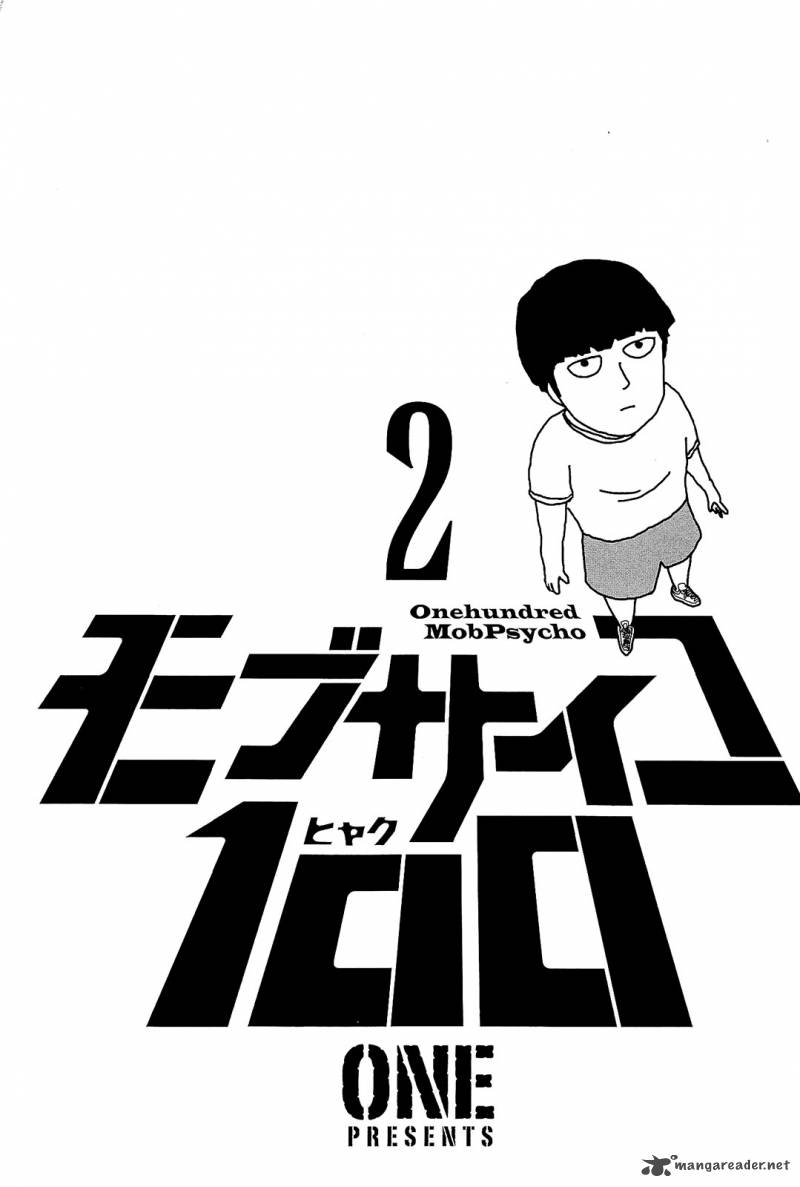 Mob Psycho 100 10 5