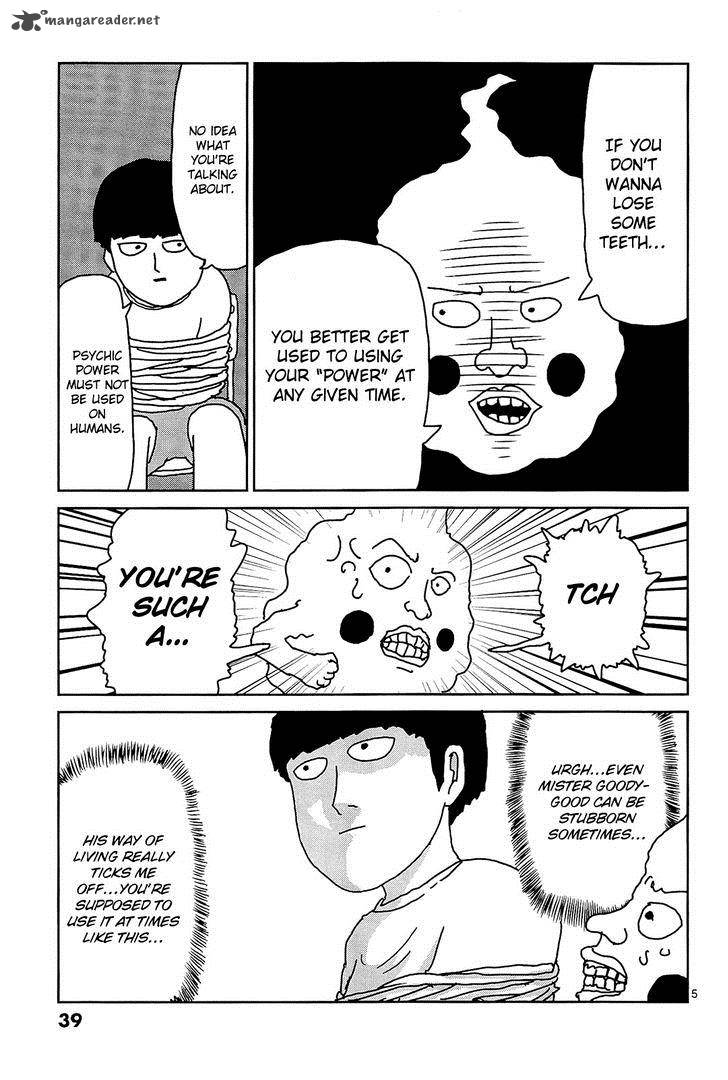 Mob Psycho 100 12 5