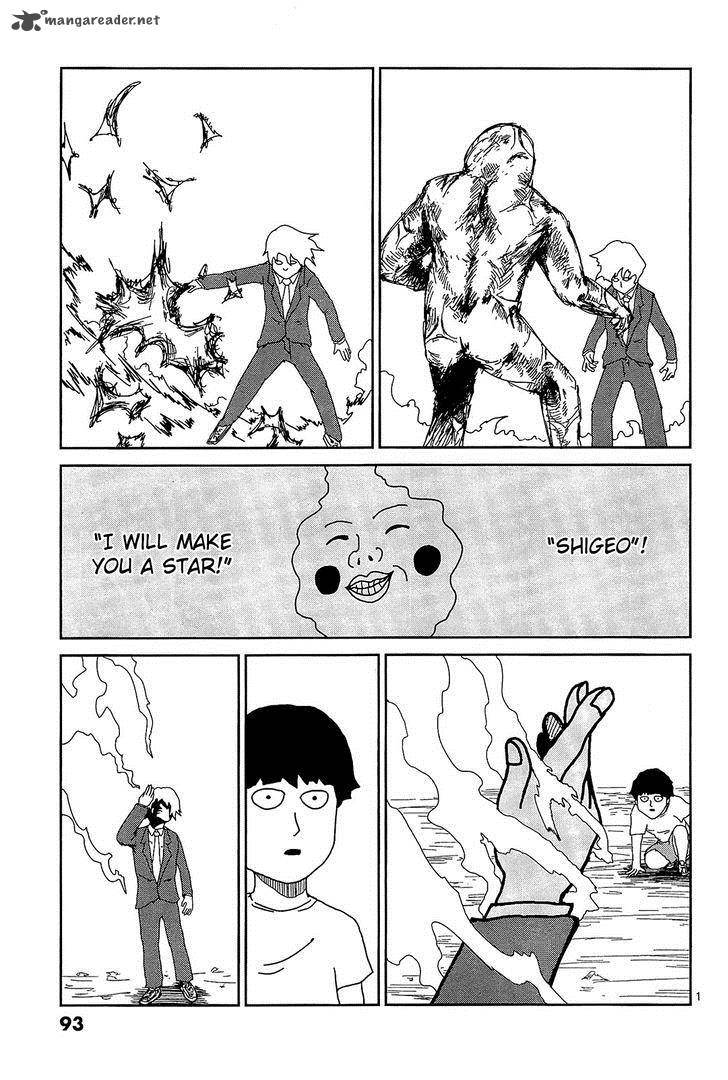 Mob Psycho 100 15 1