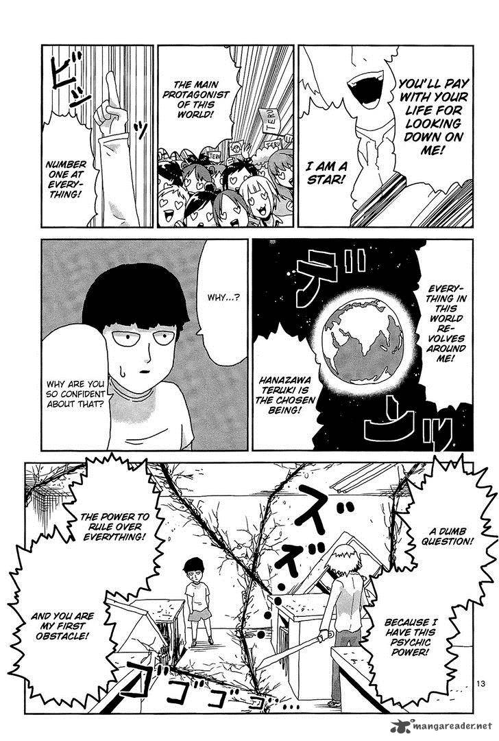 Mob Psycho 100 16 12