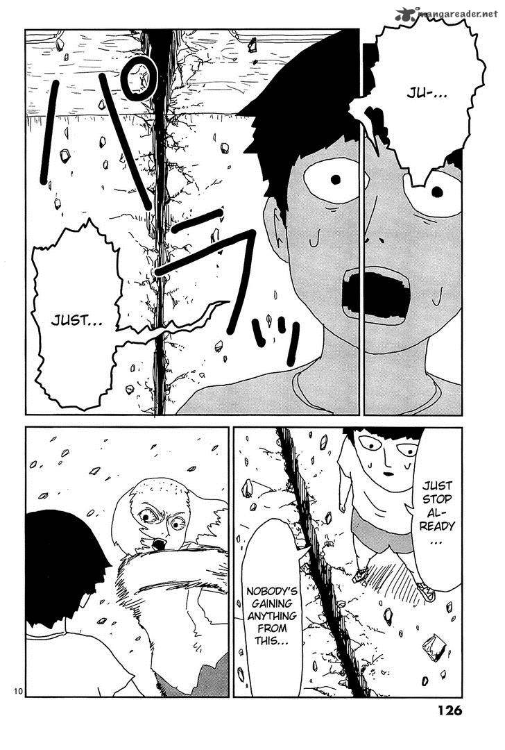 Mob Psycho 100 16 9