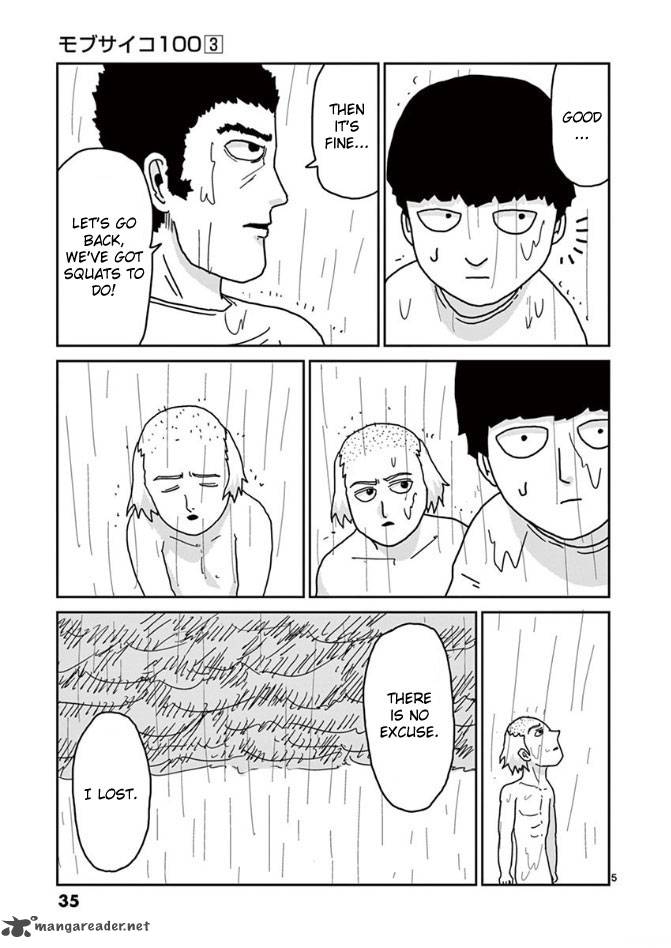 Mob Psycho 100 19 5