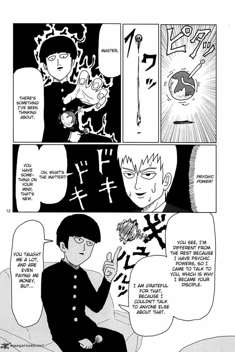 Mob Psycho 100 2 12