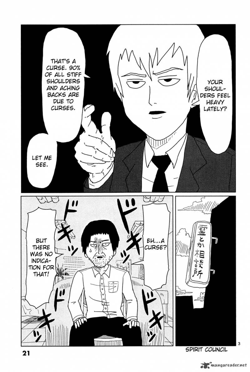 Mob Psycho 100 2 3