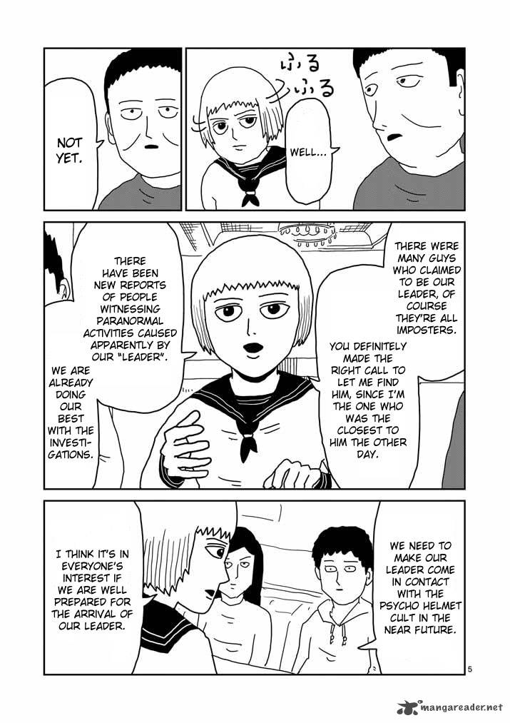 Mob Psycho 100 21 5