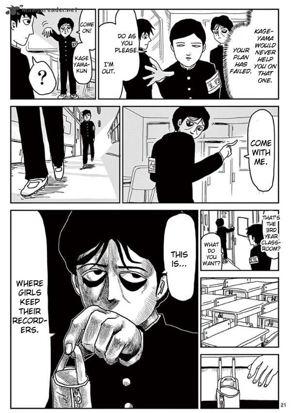 Mob Psycho 100 23 21