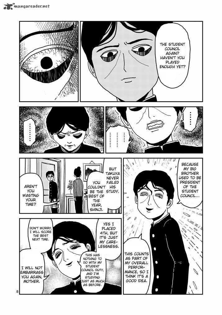 Mob Psycho 100 23 8