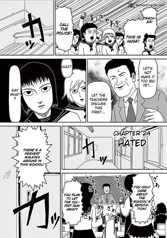 Mob Psycho 100 24 1