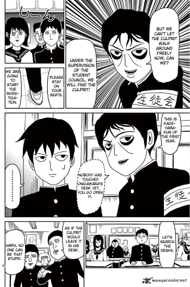 Mob Psycho 100 24 4