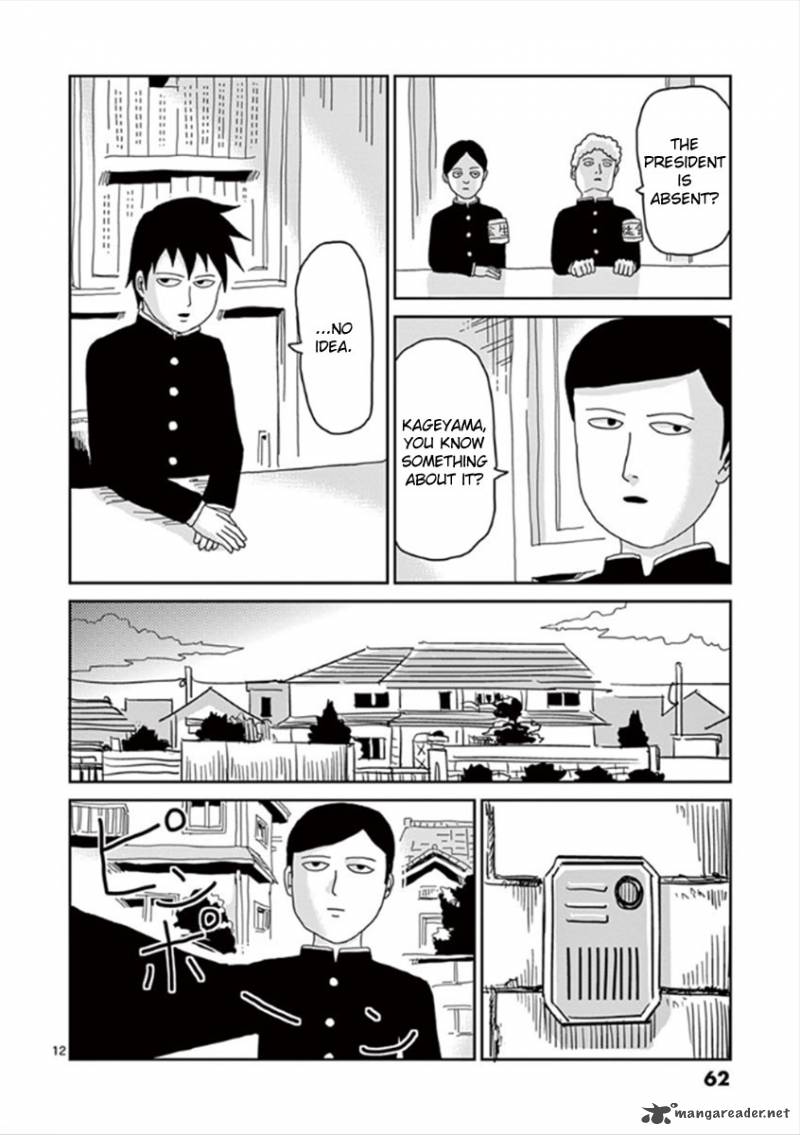 Mob Psycho 100 28 12