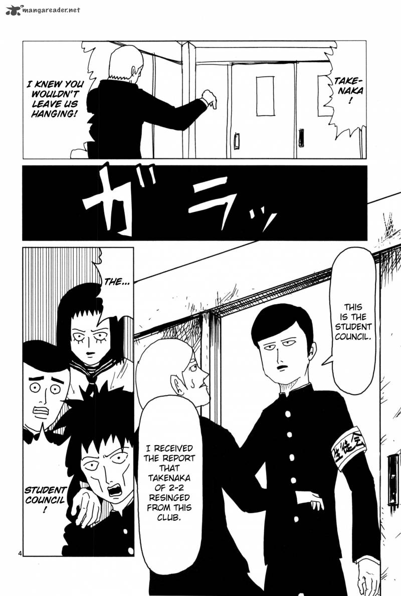 Mob Psycho 100 3 4