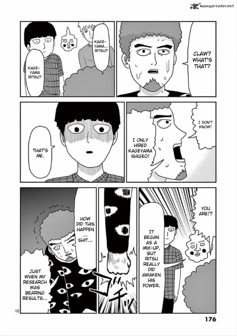 Mob Psycho 100 34 12