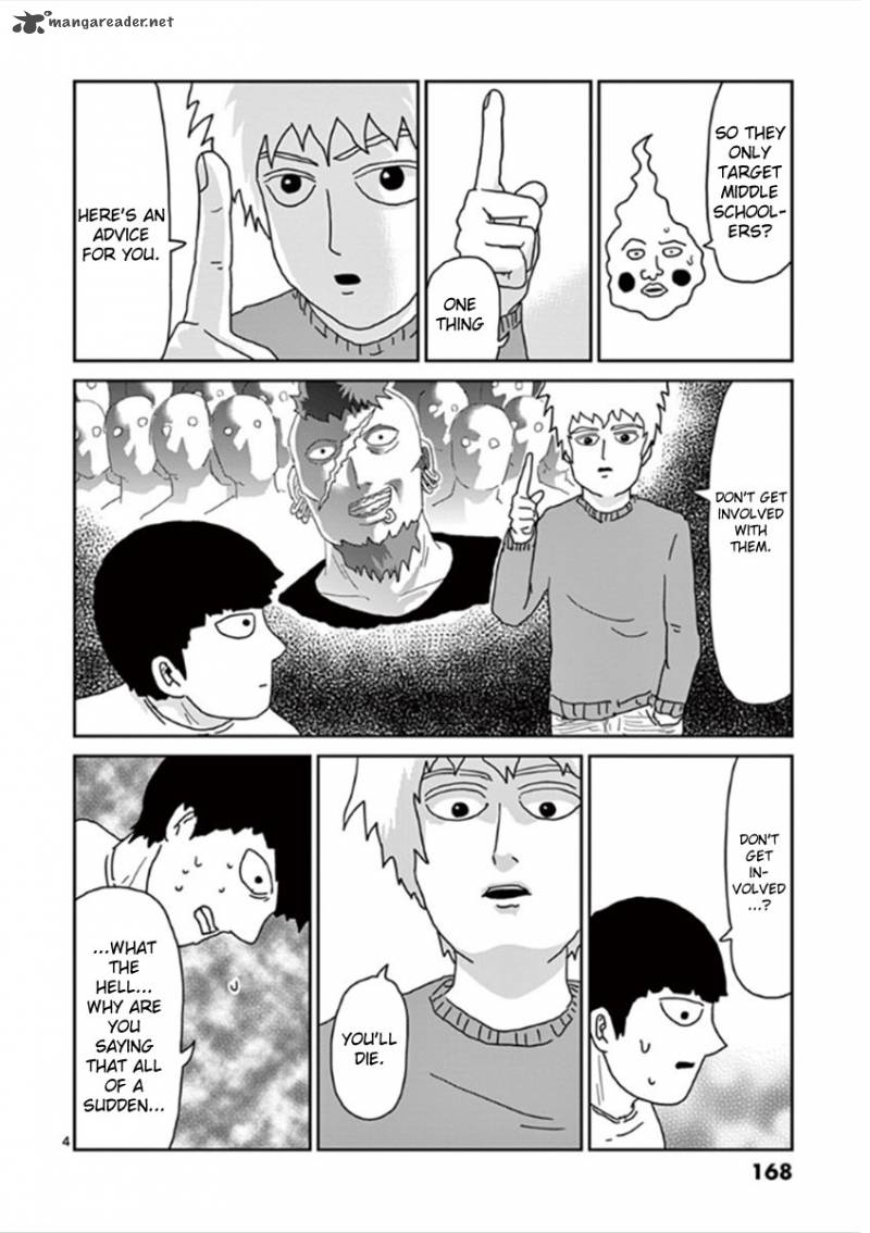 Mob Psycho 100 34 4