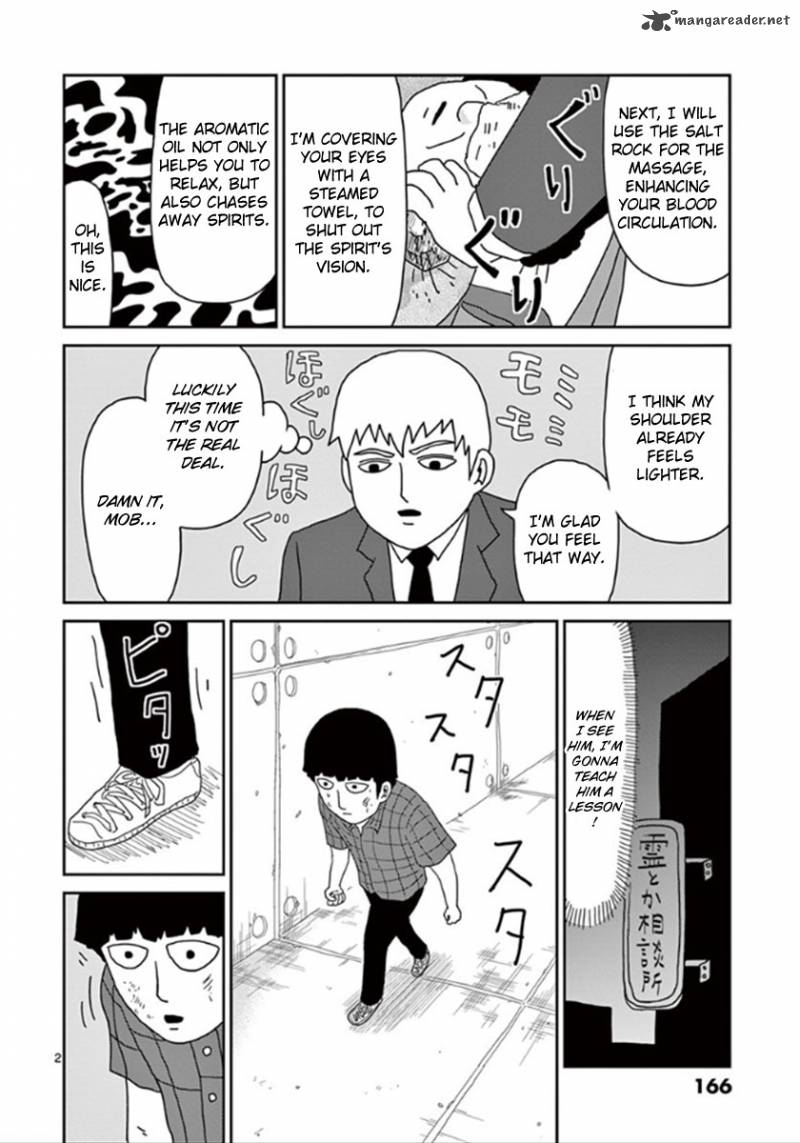 Mob Psycho 100 43 2