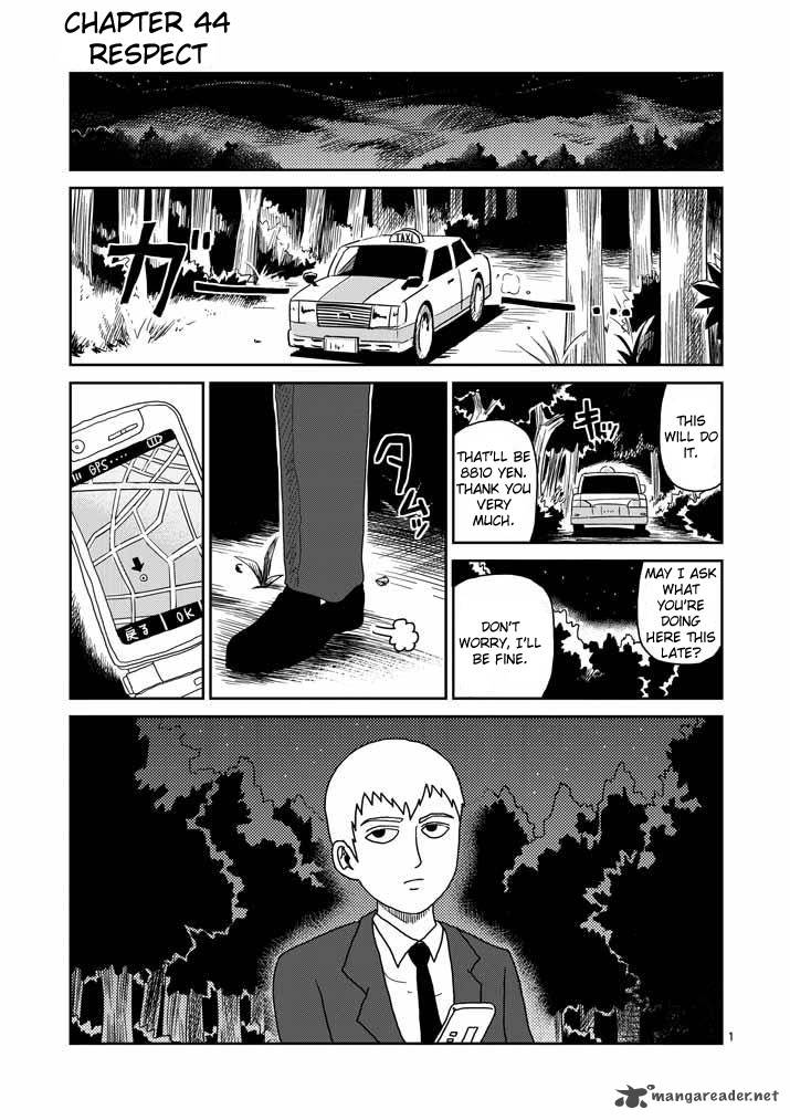 Mob Psycho 100 44 1