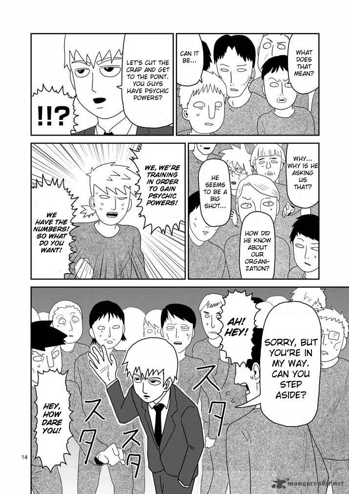 Mob Psycho 100 44 14