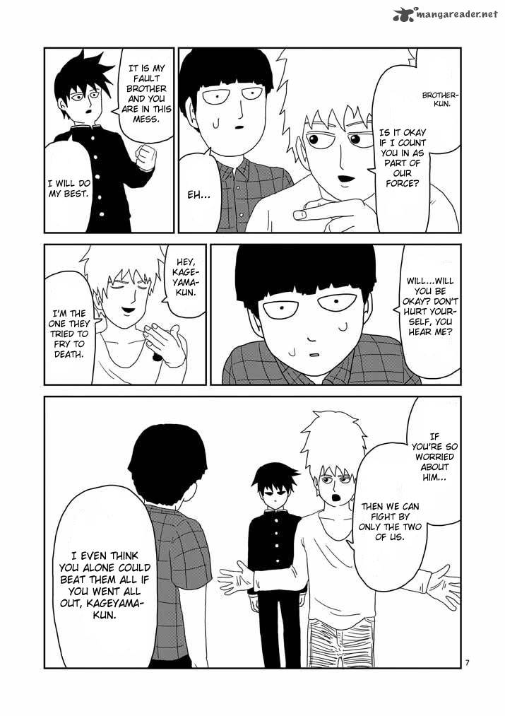 Mob Psycho 100 45 7