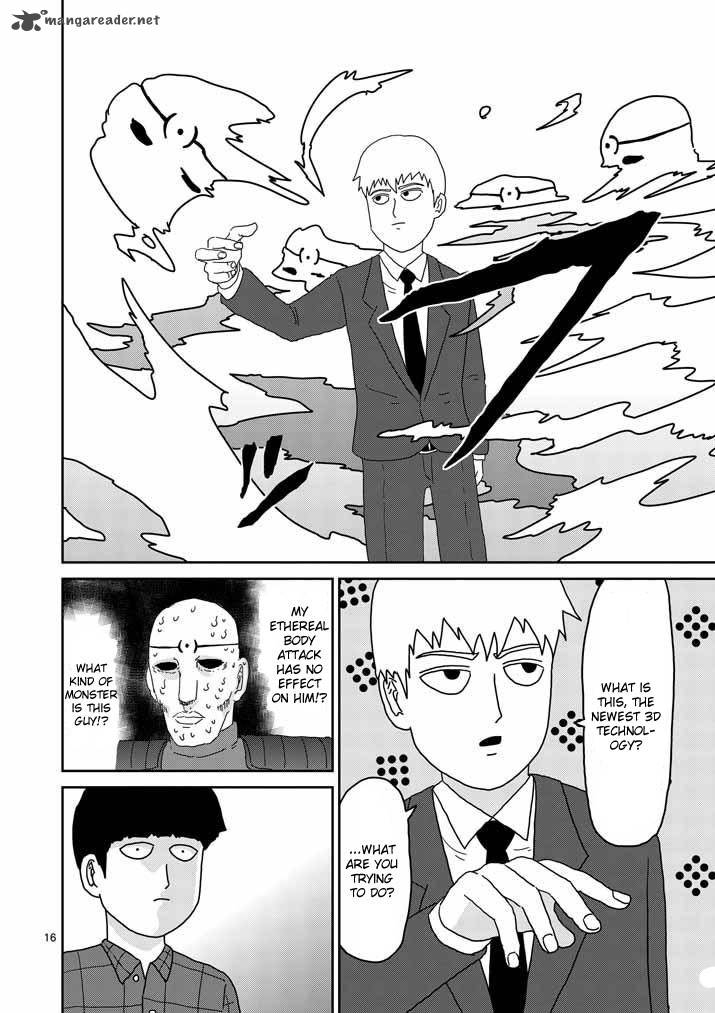 Mob Psycho 100 47 15