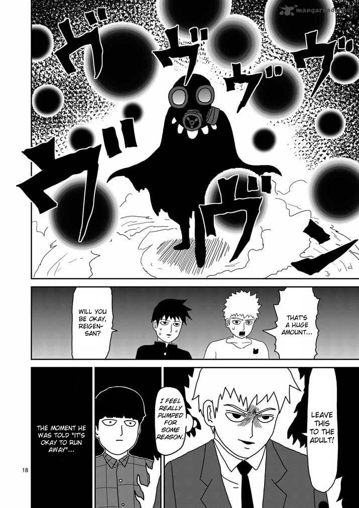 Mob Psycho 100 47 17