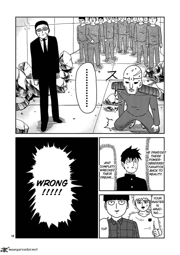 Mob Psycho 100 48 18