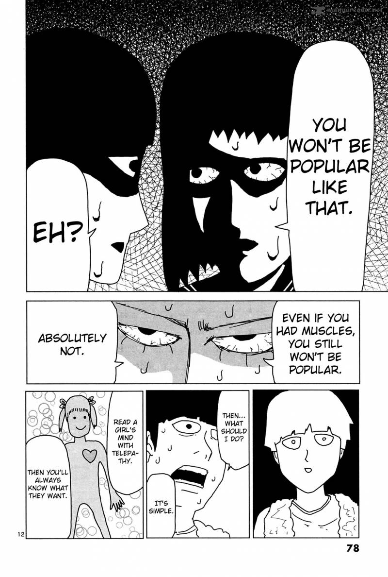 Mob Psycho 100 5 12