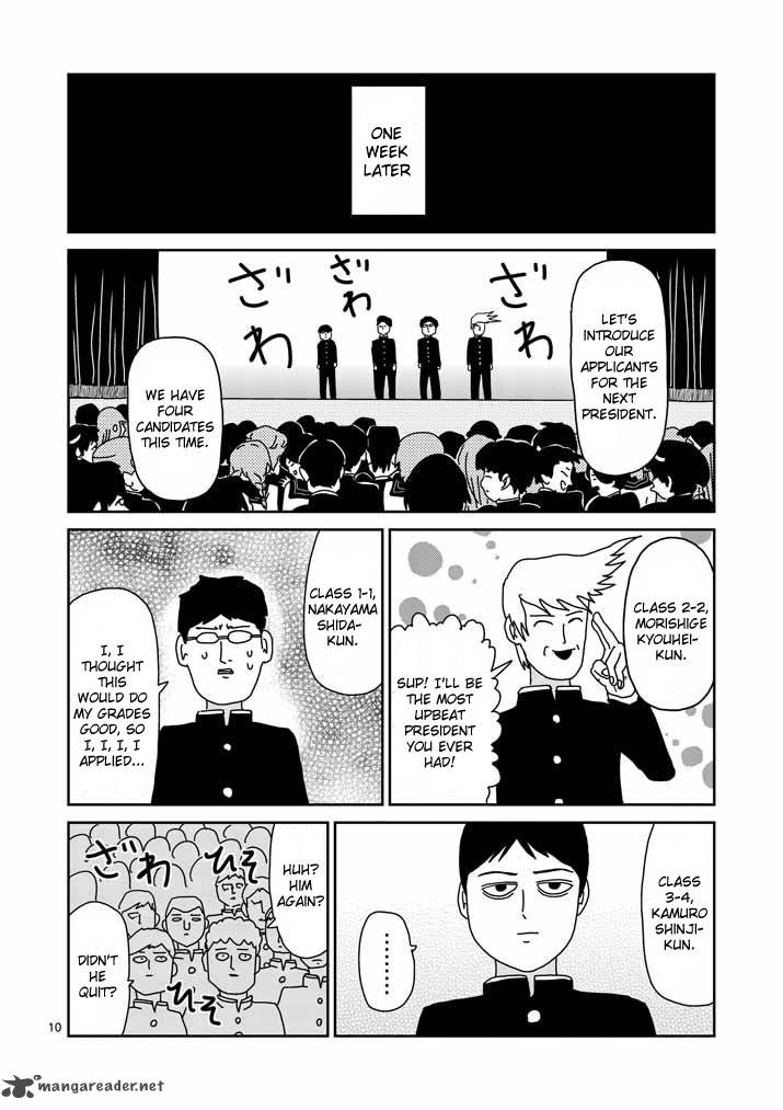 Mob Psycho 100 51 10