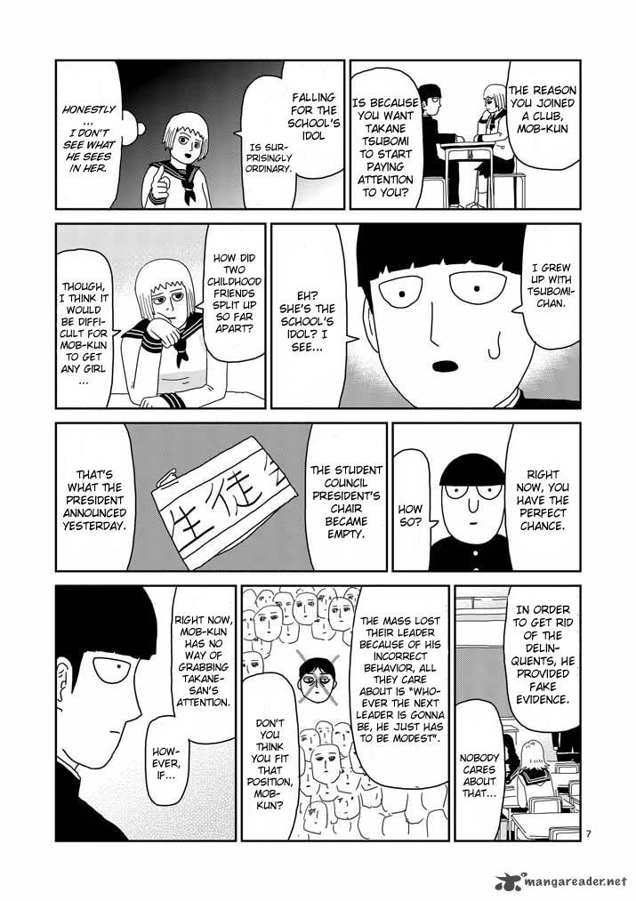 Mob Psycho 100 51 7