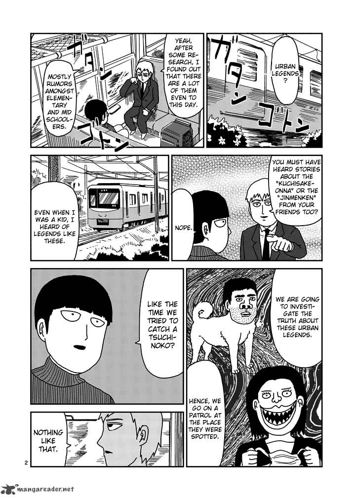 Mob Psycho 100 53 2