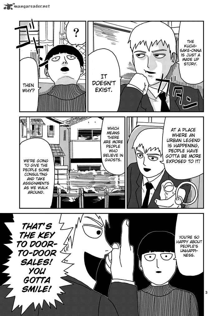 Mob Psycho 100 53 3