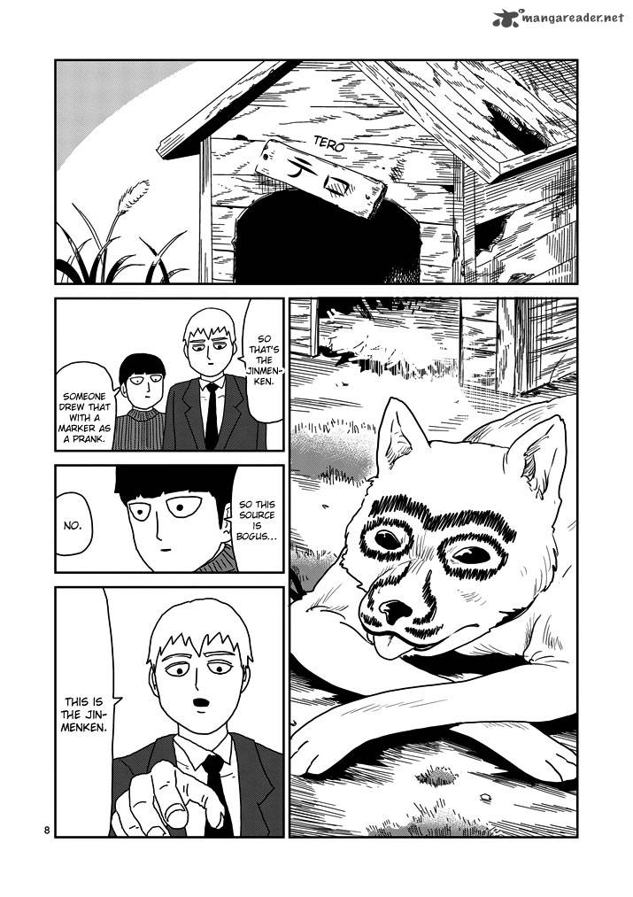 Mob Psycho 100 54 8