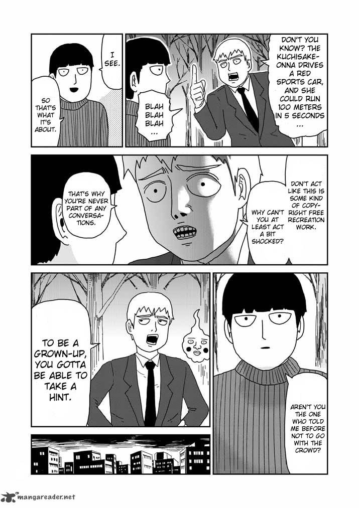 Mob Psycho 100 55 12