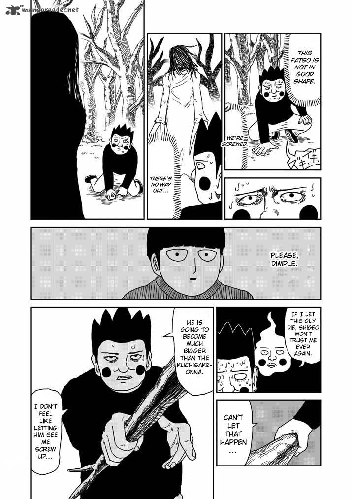 Mob Psycho 100 55 4