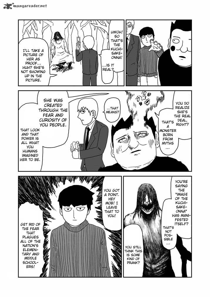 Mob Psycho 100 55 6